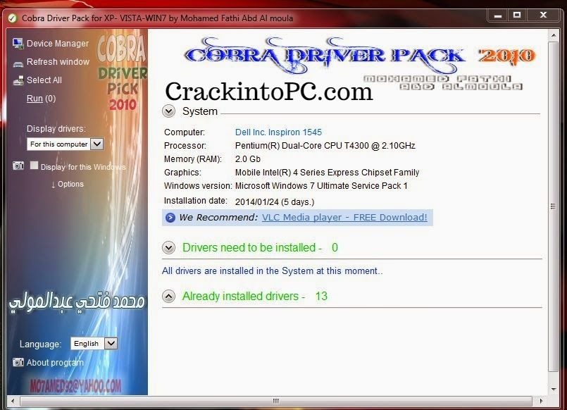 Cobra Driver Pack 2022 Crack + ISO Torrent Free Download Win & Mac