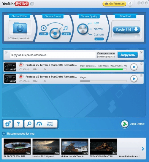 YouTube By Click Downloader Premium 2.3.42 for windows download free